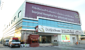 Burjeel Hospital For Advanced Surgery, Dubai