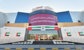 Burjeel Specialty Hospital, Sharjah