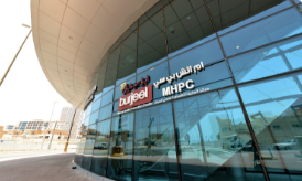 Burjeel-MHPC, Marina Mall, Abu Dhabi